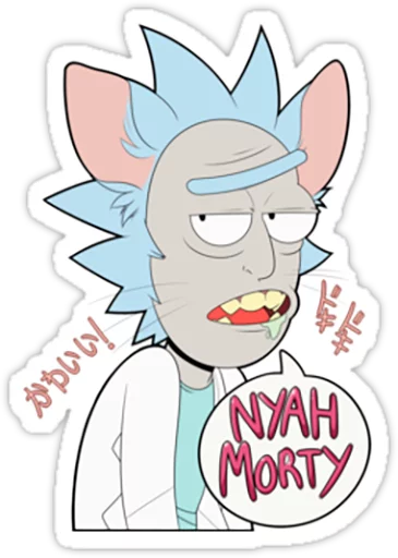 Rick and Morty stiker 😕