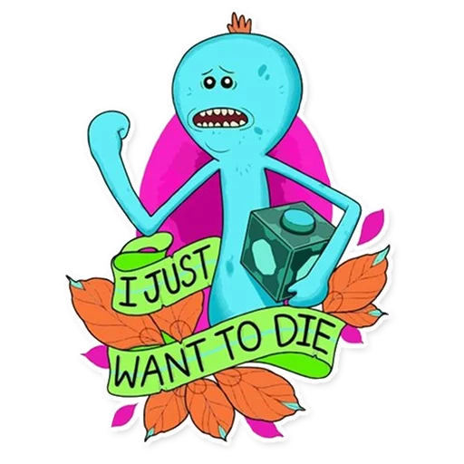 Rick_Morty_and_Fans stiker ☠️