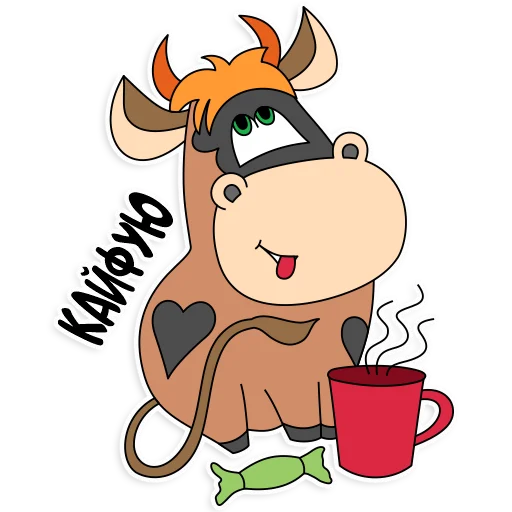 Telegram stiker «2021 Рік бика» 🍵