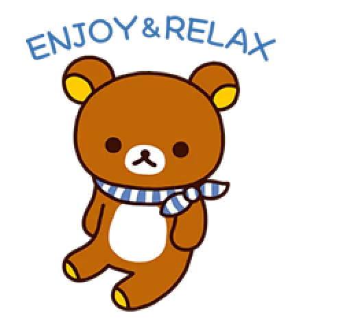Стикер Telegram «Rilakkuma: Relaxing Days» 🐻