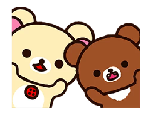 Rilakkuma: Relaxing Days emoji 🐻