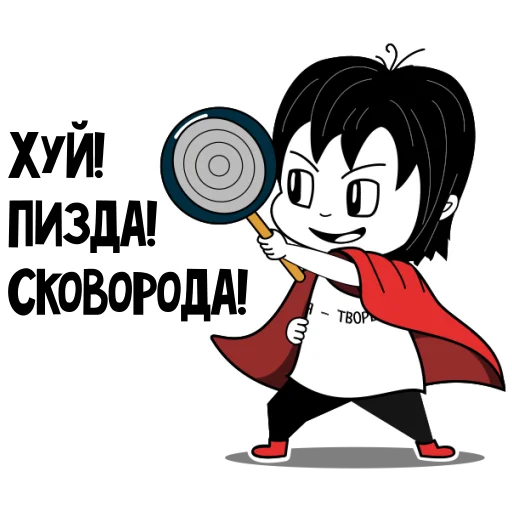 Telegram stiker «RimmaKaramova_Stickers» 🍳