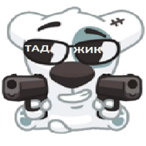 Telegram stiker «Ржакич без смс и регистрации» 👨‍❤‍👨