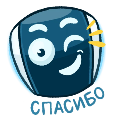 Robot Platon emoji 😉