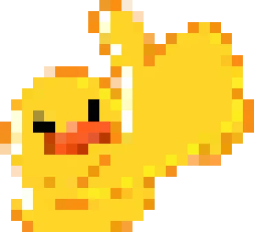 Rofl 8-bit Duck emoji 👍