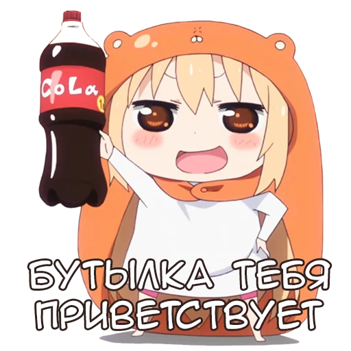Telegram Sticker «Anime Kawaii Meme» 🍾