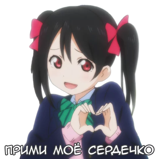 Стикер Telegram «Anime Kawaii Meme» ❤