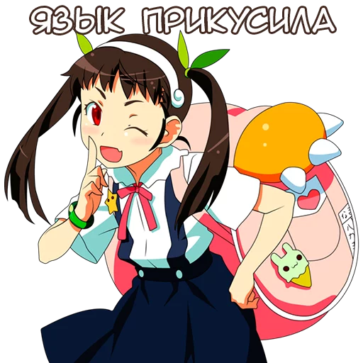 Telegram stiker «Anime Kawaii Meme» 😛