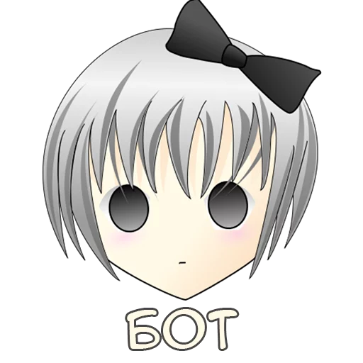 Telegram Sticker «Anime Kawaii Meme» 🤖