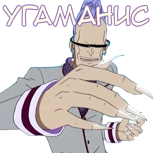 Telegram stiker «Anime Kawaii Meme» 🔫