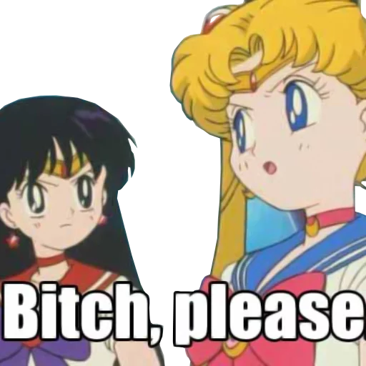Telegram Sticker «Anime Kawaii Meme» 🙄