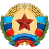Telegram emoji «Субъекты России» 🛡