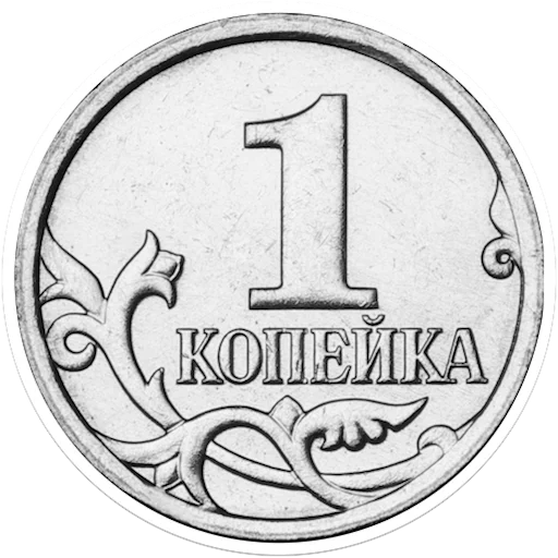 Telegram stikerlari Russian Rubles