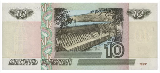 Емодзі Russian Rubles 💰