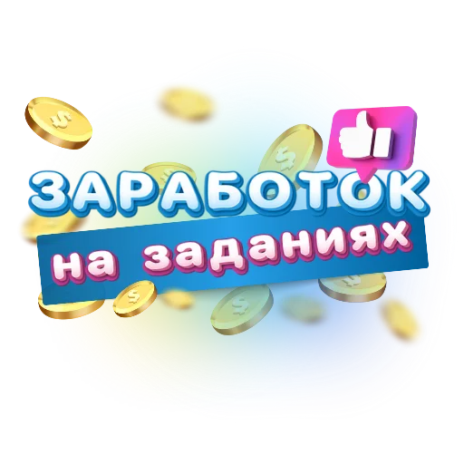 Эмодзи Rubtsova stickers 💸