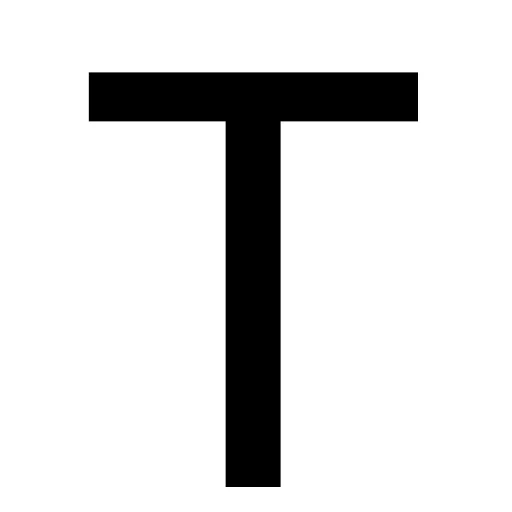 Telegram stiker «Алфавит» 😚