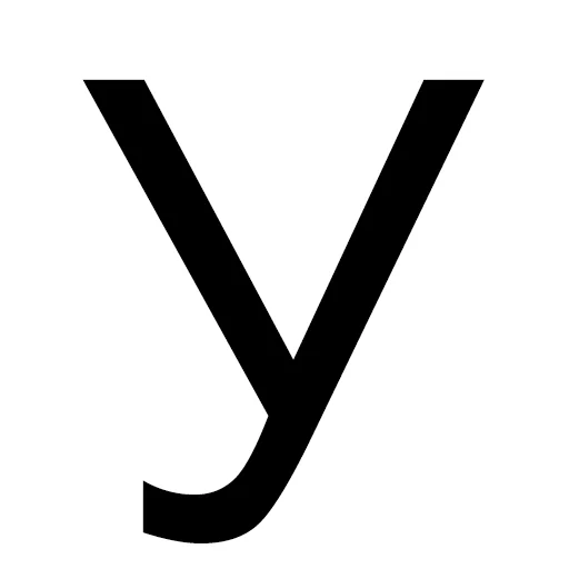 Telegram stiker «Алфавит» 😙