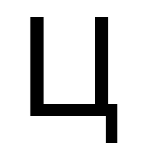 Telegram stiker «Алфавит» 😜