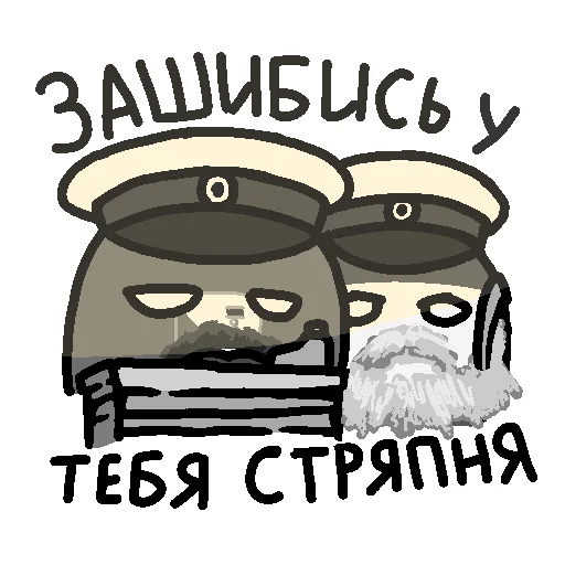 Telegram Sticker «Россия в Countryballs» ?‍♂