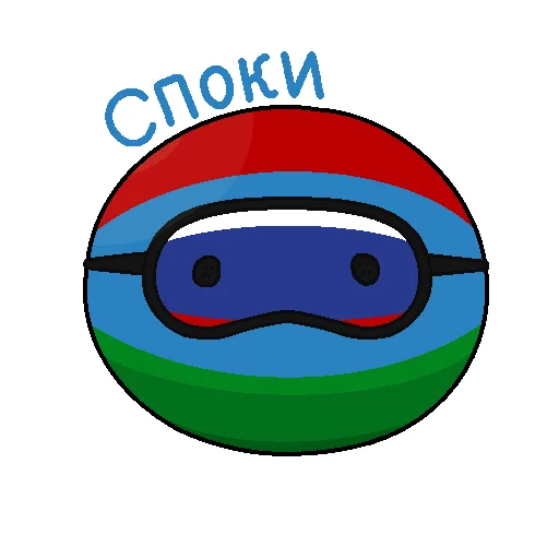 Россия в Countryballs sticker 😴