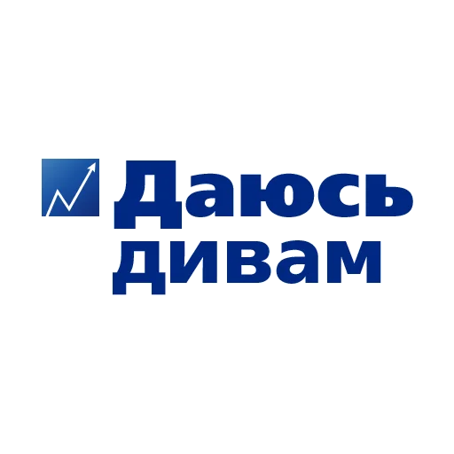 Telegram Sticker «Россия зовет» 😱