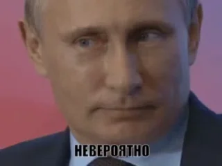 Russia | Россия stiker 🇷🇺