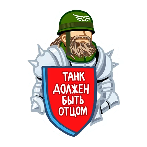 Russian eSports stiker 😎