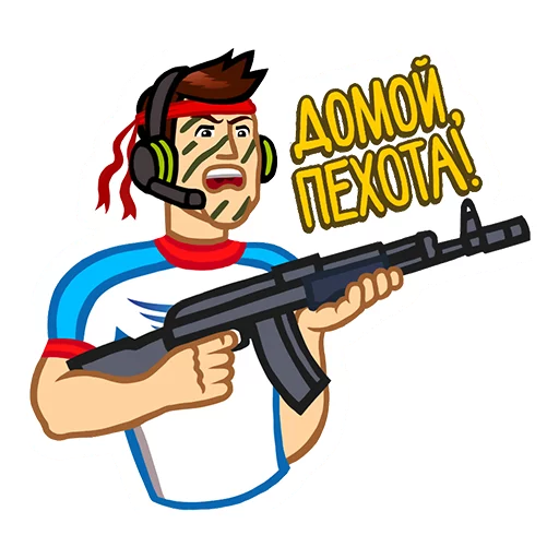 Telegram stiker «Russian eSports» 👿