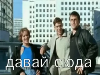 Стікер Russian Films Classic 👋