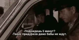 Эмодзи Russian Films Classic 🙌