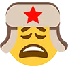Russian Font emoji 😩