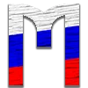Эмодзи Telegram «Russian Font» 🇷🇺