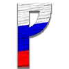 Russian Font emoji 🇷🇺