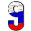 Russian Font emoji 9️⃣