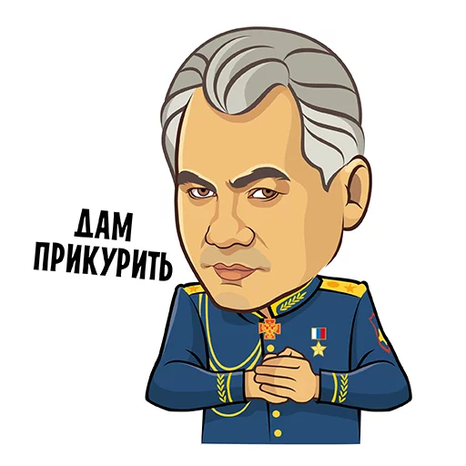 Герои российской политики stiker 👊