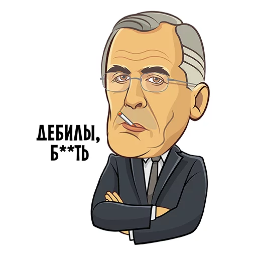 Telegram stiker «Герои российской политики» 😒