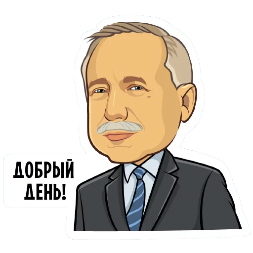 Герои российской политики sticker 🙂