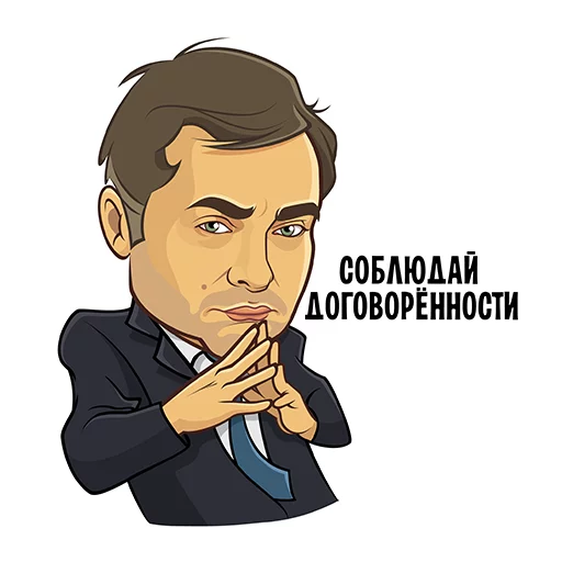 Герои российской политики stiker 😑