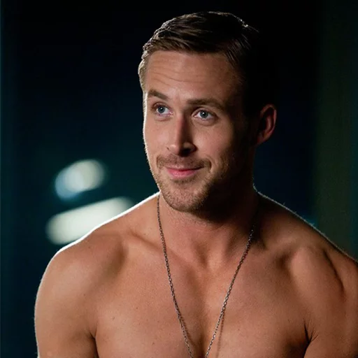 Ryan Gosling sticker 😏