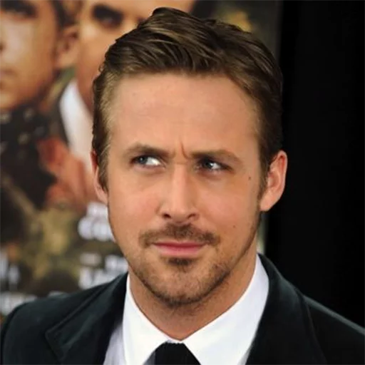 Стикер Ryan Gosling ⁉️