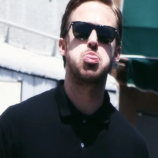 Telegram Sticker «Ryan Gosling» 😛