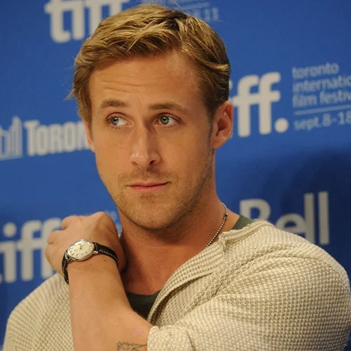 Ryan Gosling sticker 😐