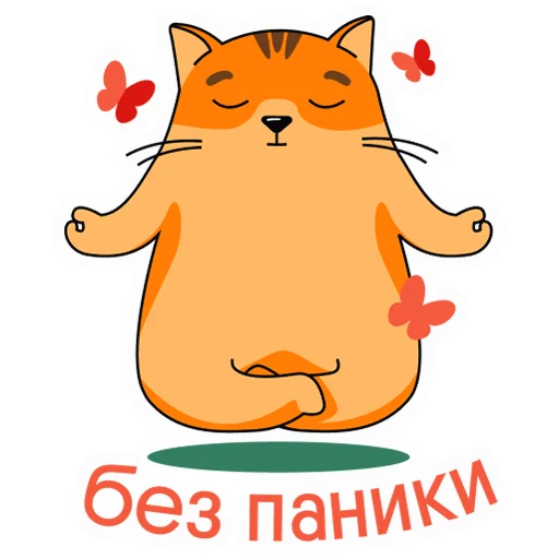 Стикер Telegram «RyzhikGrishin» ✨
