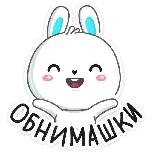Rabbit emoji 🤗
