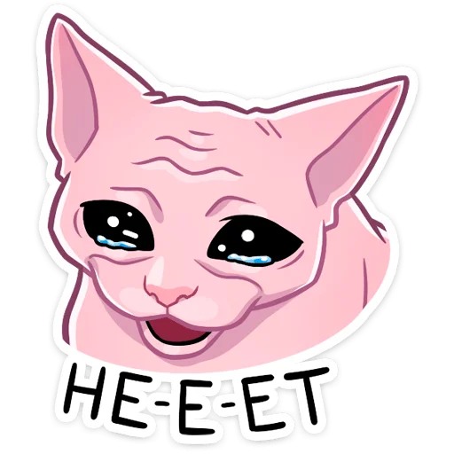 Telegram Sticker «Рамзес» ?‍♂️