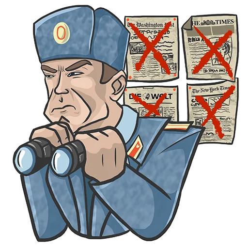 Telegram stiker «Rasstrelny» ❌