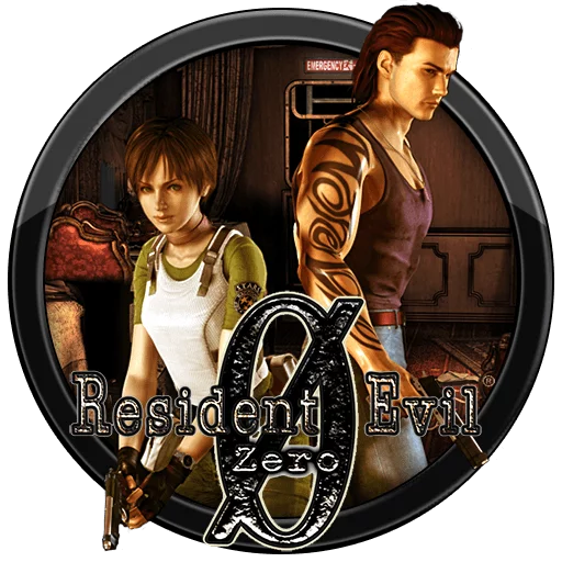 Эмодзи Resident Evil Zero 👍
