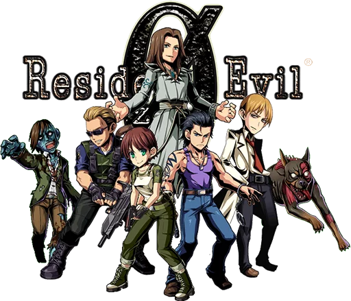 Эмодзи Resident Evil Zero 🙌