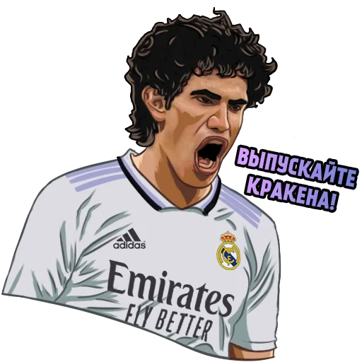 Эмодзи Real Madrid Stickers 🤴