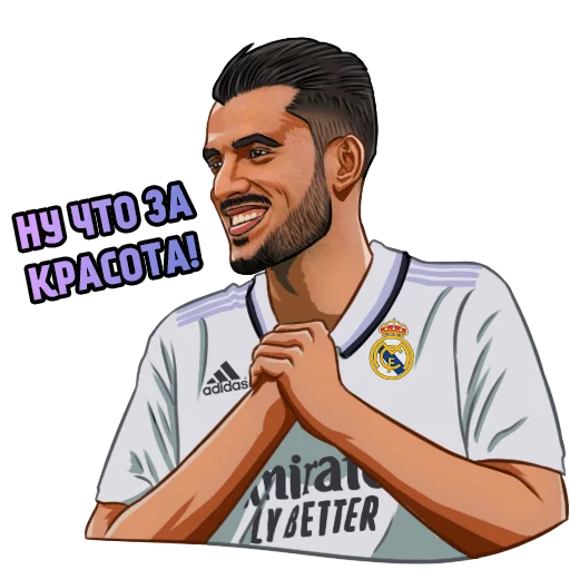 Telegram Sticker «Real Madrid Stickers» 👋